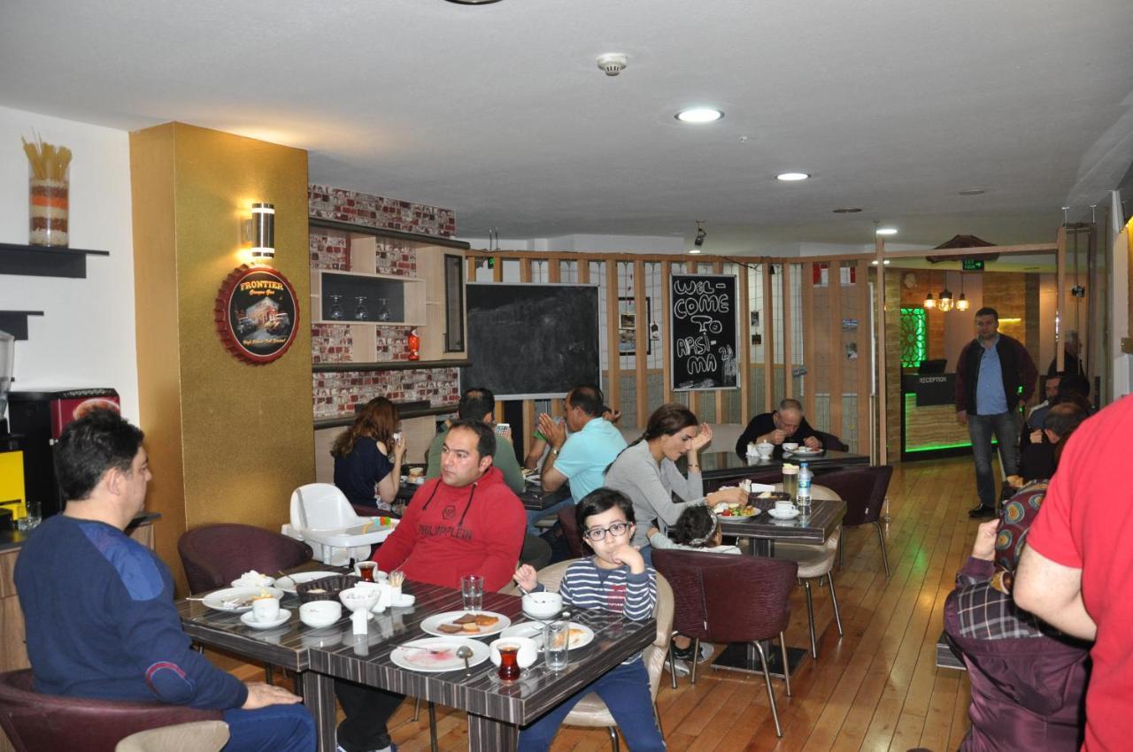 Arsima Hotel 伊斯坦布尔 外观 照片